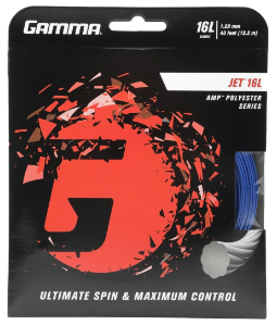 GAMMA Jet